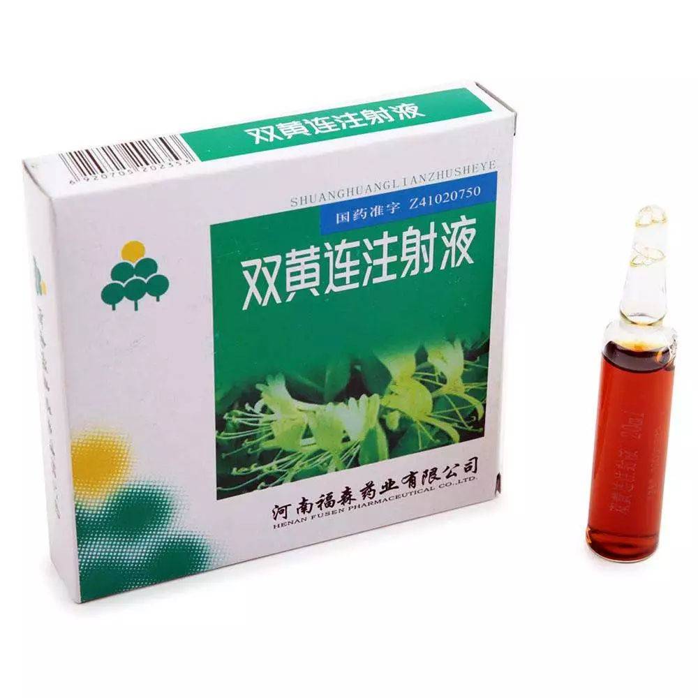 在双黄连市场竞争激烈的情况下,后续持续赢利能力令人担忧.