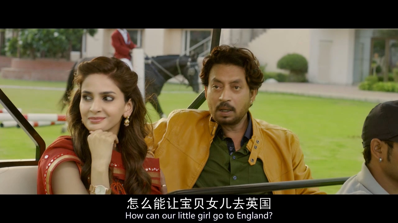 印度又一神剧起跑线让多少家长看了感慨万分