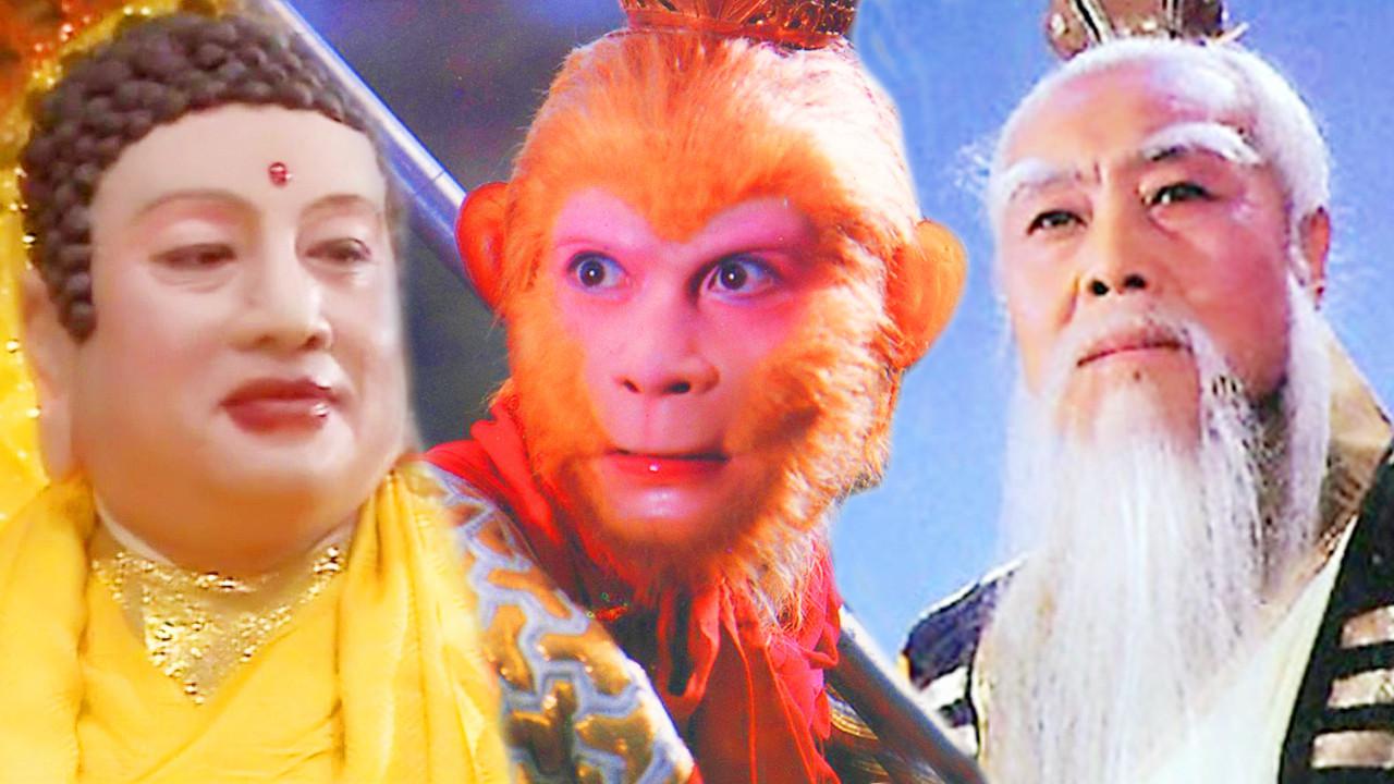 《西游记》中如来佛祖的师父与元始天尊谁更厉害?