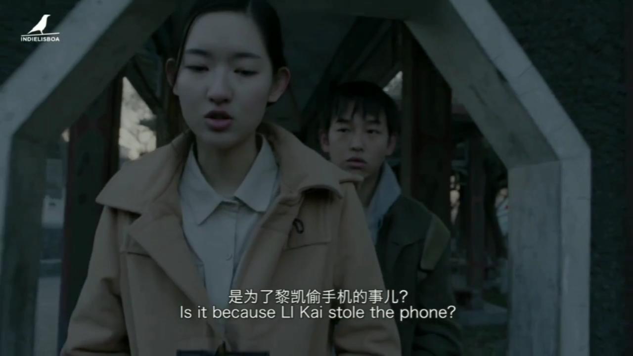 《大象席地而坐》发布预告:看到彭昱畅的演技