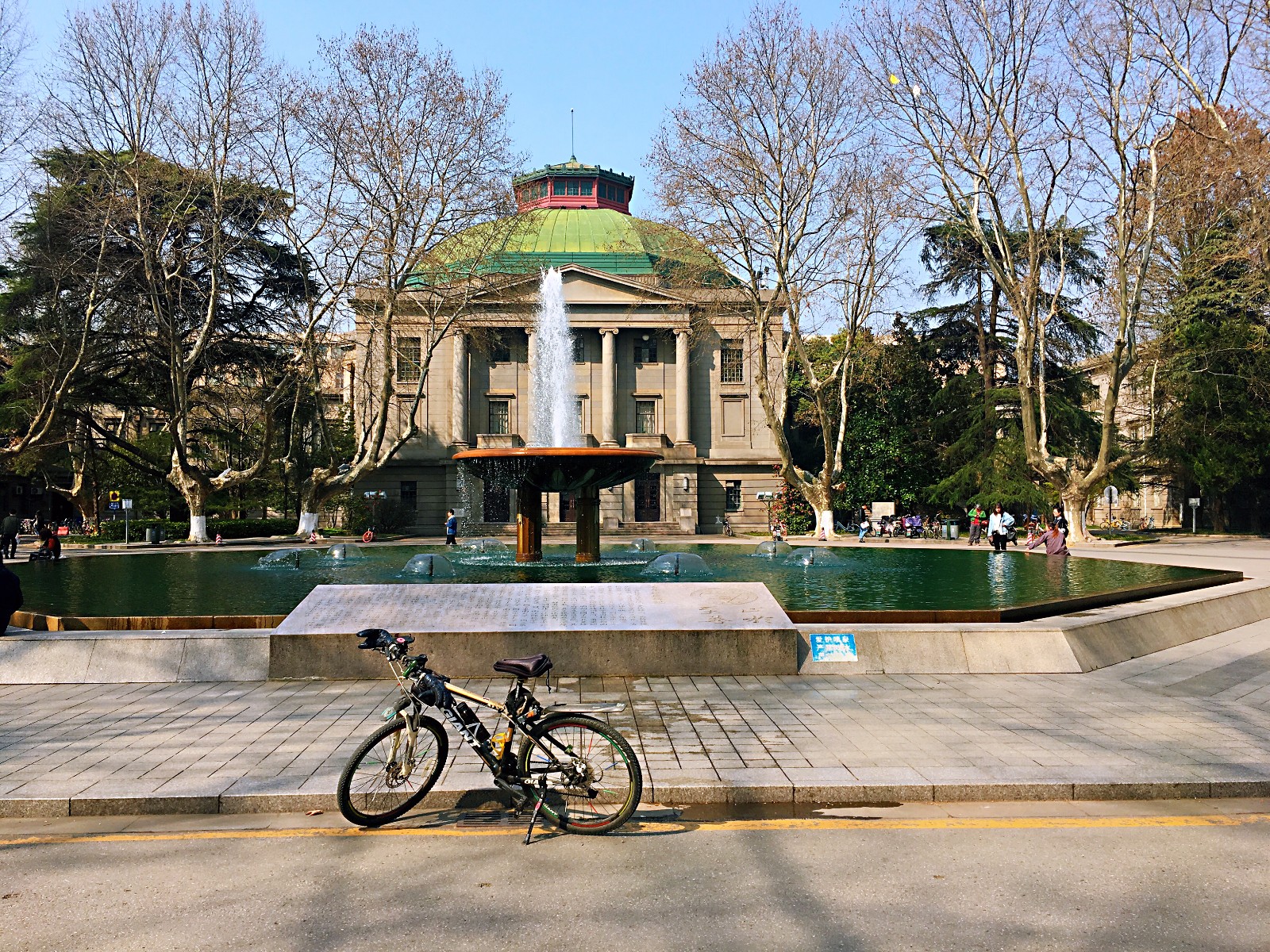 _东南大学中大医院