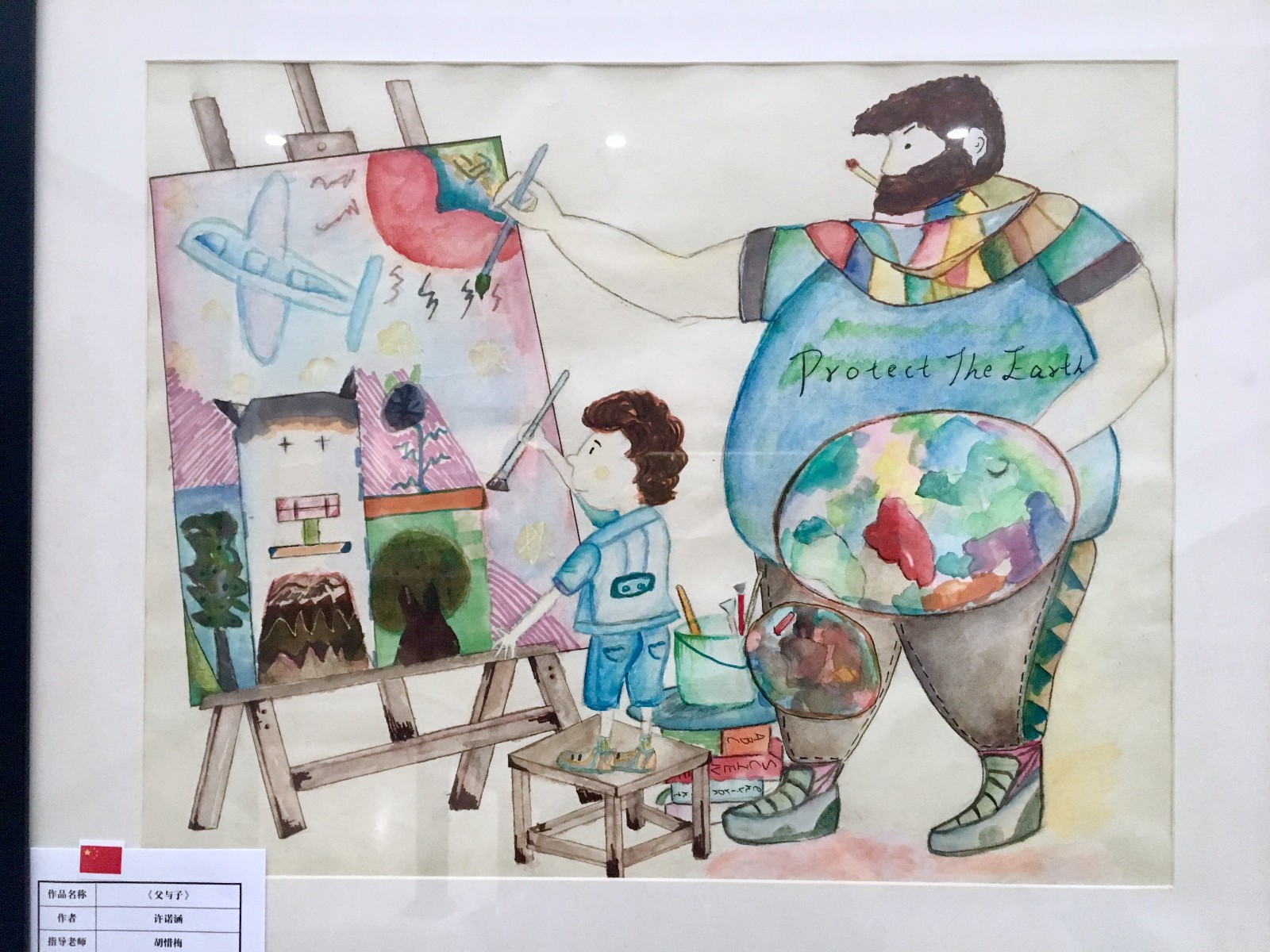 武汉市中小学生绘画作品展(部分)【武汉博物馆】