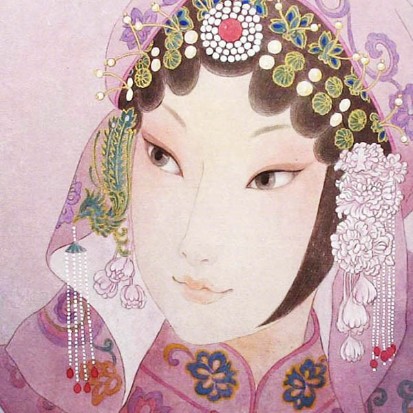 花旦工笔画美人记02020202作者周雪