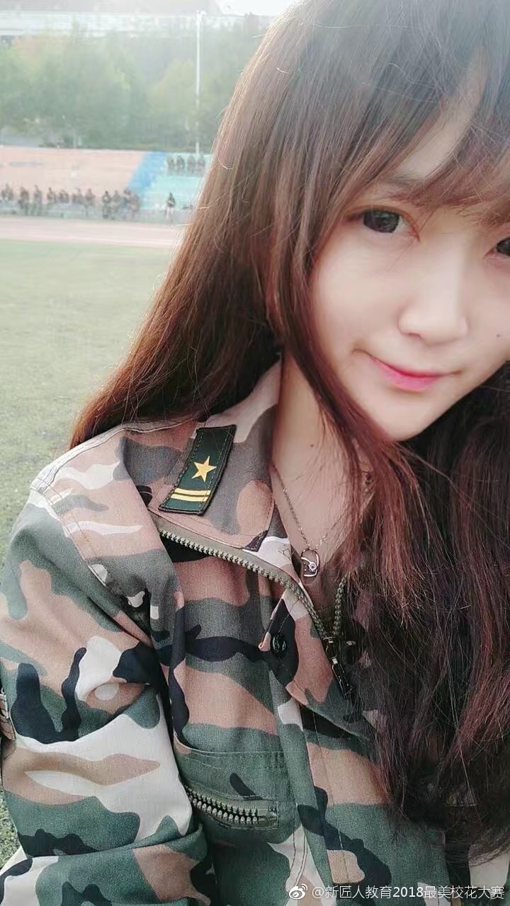 微博邢思禹19山东财经大学16853kg岁月如冰河热望如鲸歌