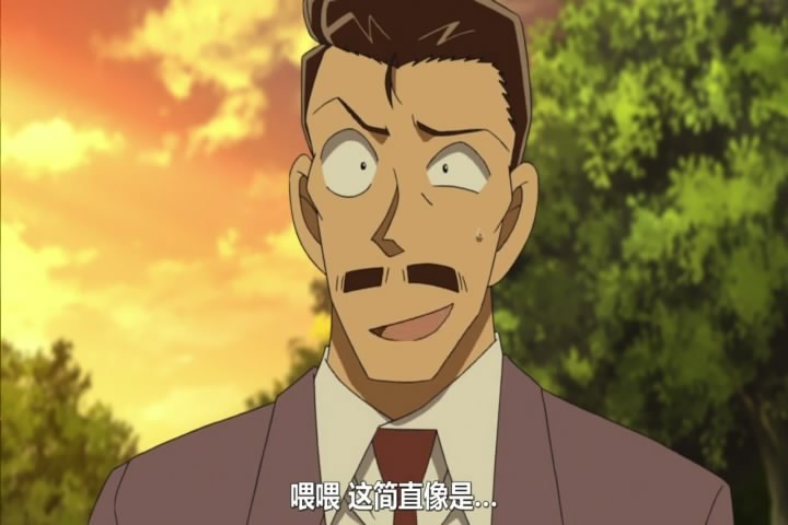 将毛利兰,远山和叶和毛利小五郎骗到传说中的吸血鬼公馆,刚到公馆大泷