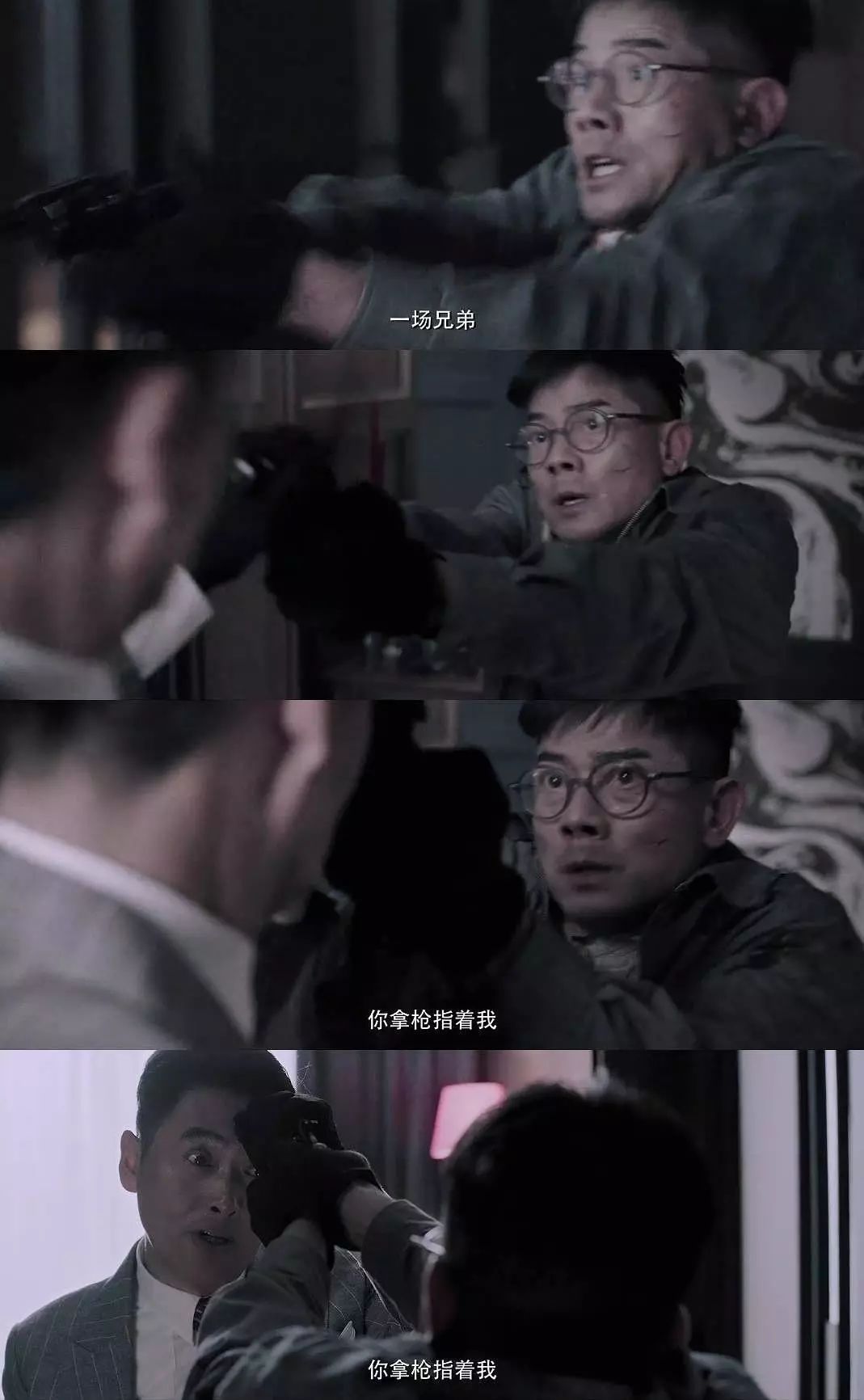 《无双》凭什么逆袭国庆票王?就凭一个周润发吗?|无双|港片|周润发_新浪新闻