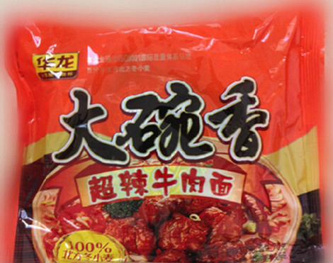 农村小卖铺消失的最爱小零食,吃过2种以上都是爸爸妈妈辈