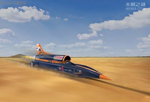 超音速推进号, 速度每小时1600公里