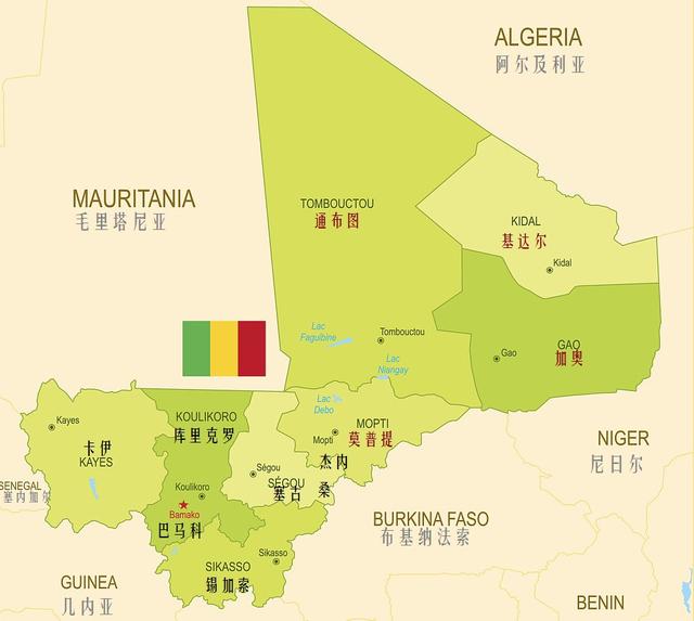 当今世界上正在闹独立的地区之六十七:阿扎瓦德(马里)