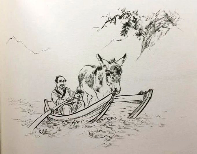 刘继卣黔之驴1956年10月发表于人民日报