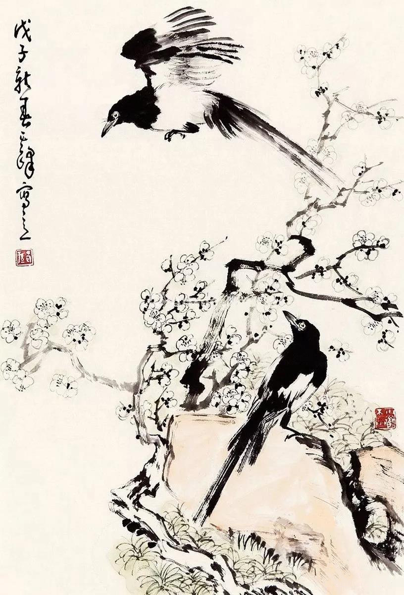 孙其峰喜鹊登梅