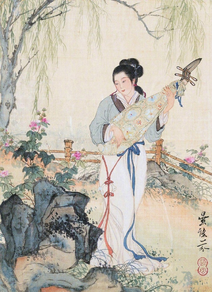 记得小苹初见,两重心字罗衣.琵琶弦上说相思.当时明月在