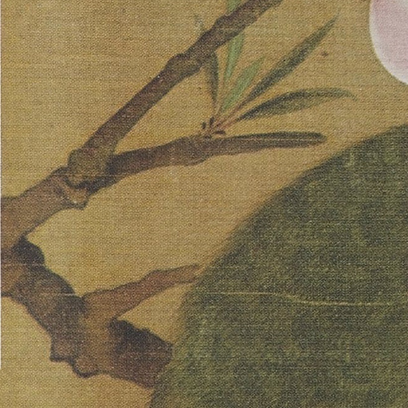 应一下景宋徽宗桃鸠图日本东京国立博物馆藏高清大图