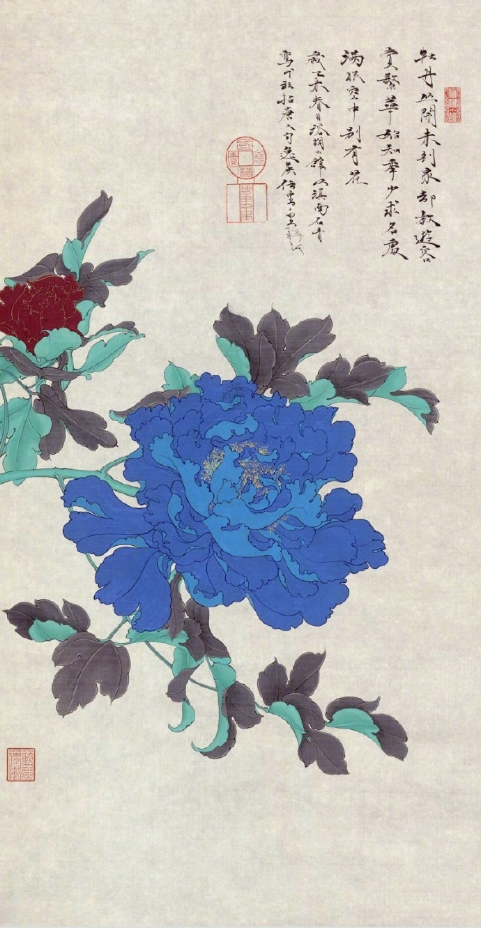 任重· 花鸟欣赏