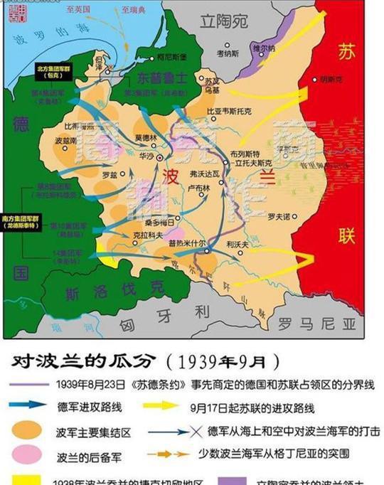 回眸历史, 带你了解沙俄四百年扩张史和侵略史