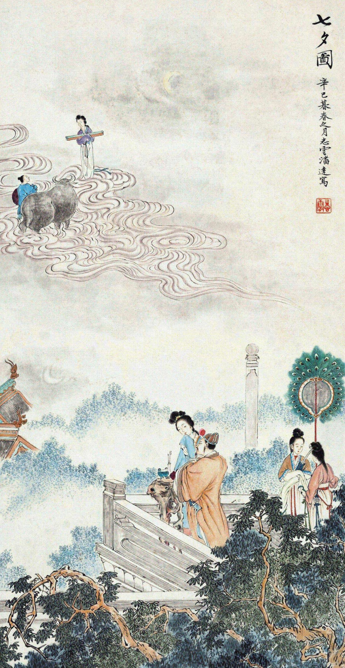 天阶夜色凉如水,卧看牵牛织女星.