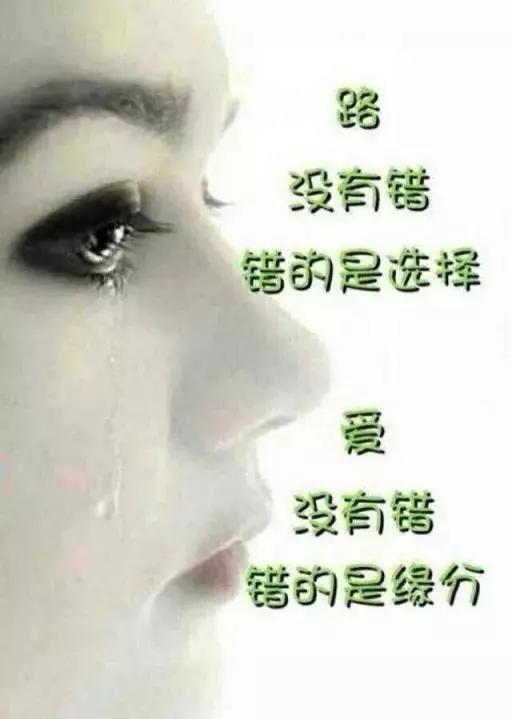 心情不好时该向谁诉说