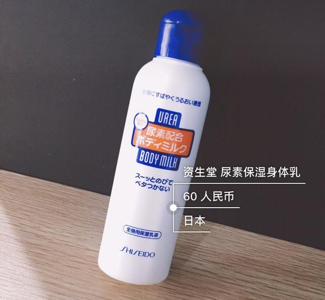 传明酸粉怎么调配身体乳(传明酸精华哺乳期可以用吗) 传明酸粉怎么调配身体乳(传明酸精华哺乳期可以用吗)