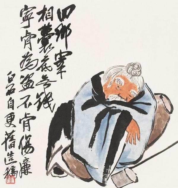 齐白石罕见人物画像儿童画但却别有大师范儿