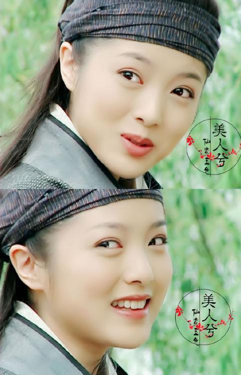 你还记得庞飞燕和秋婵吗? 饰演者刘怡君低调生活, 有时让人认不出