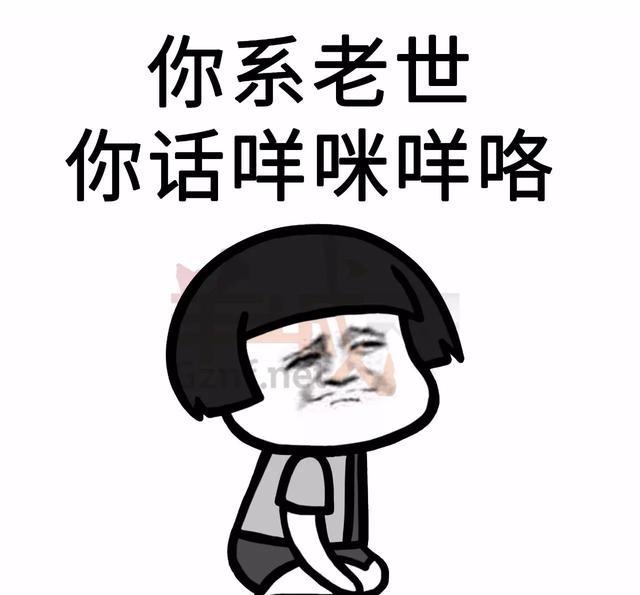 爆笑管家粤语(爆笑管家粤语在线)