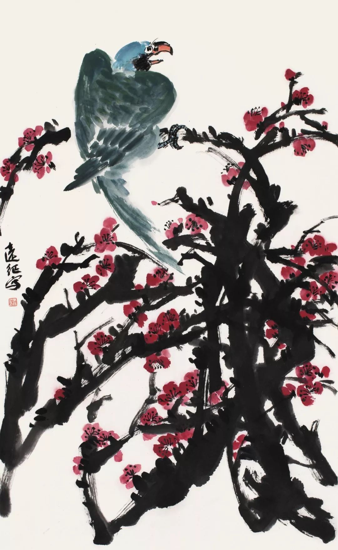 我心观道——刘远征写意花鸟画