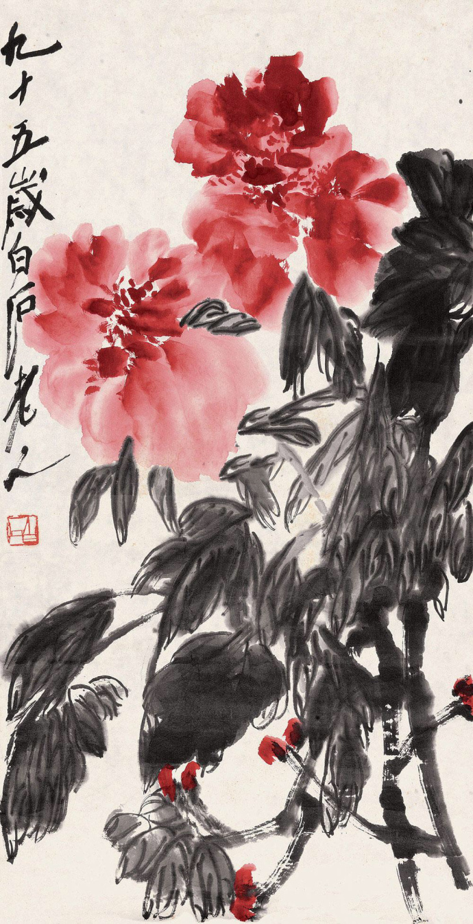 齐白石墨叶红花
