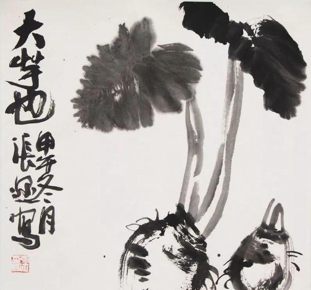 小品大境界天津书画名家小品欣赏