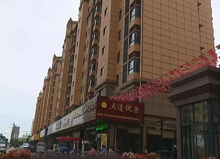 震惊!宝应这家房产公司非法集资近2个亿!