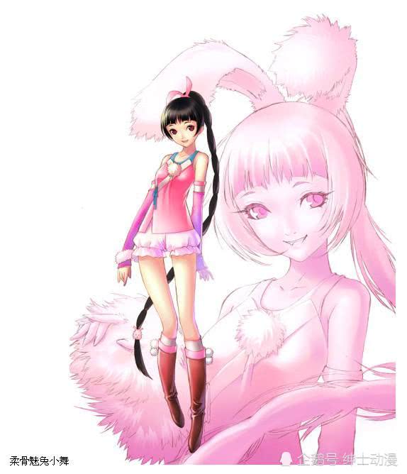 斗罗大陆小舞的所有魂技你知道多少凌波微步居然也来了