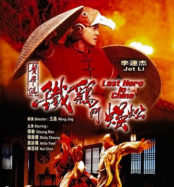 王晶的追龙让你感到惊喜了原来他竟有这么多经典影视作品