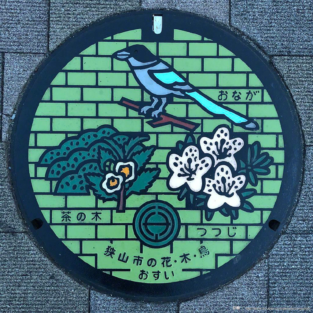 下水道井盖 也可以很撩人