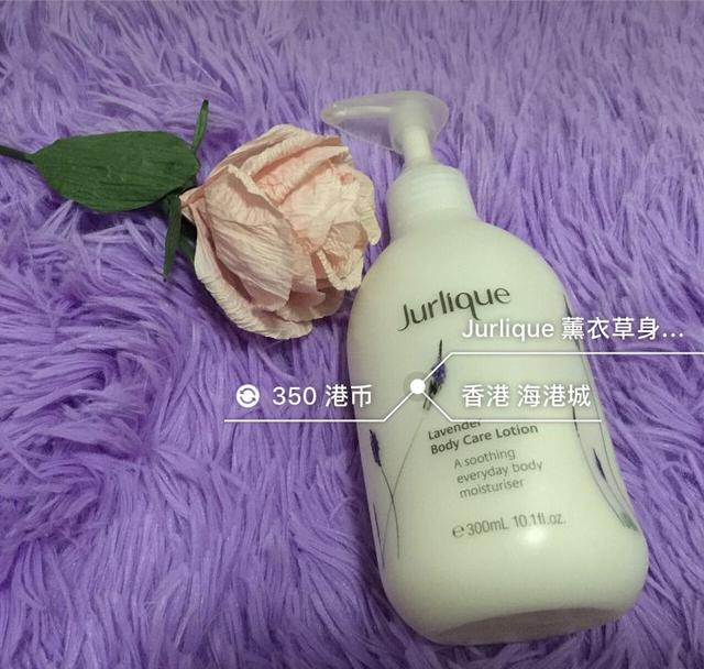 一个男孩说帮你擦身体乳(一个男孩说帮你擦身体乳什么意思)