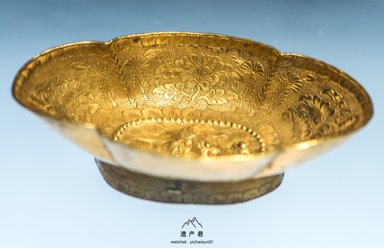 陕西历史博物馆藏· 唐代摩羯纹金长杯