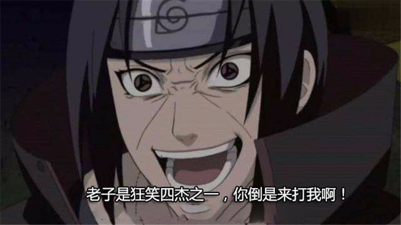 海贼王or火影:艾斯和宇智波鼬,最大的区别莫过于这3个地方