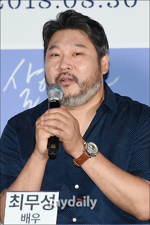 金汝珍崔武成等韩国艺人出席新片《幸存的孩子》试映