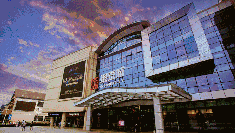 地点:绍兴银泰城总台时间:9.30-10.