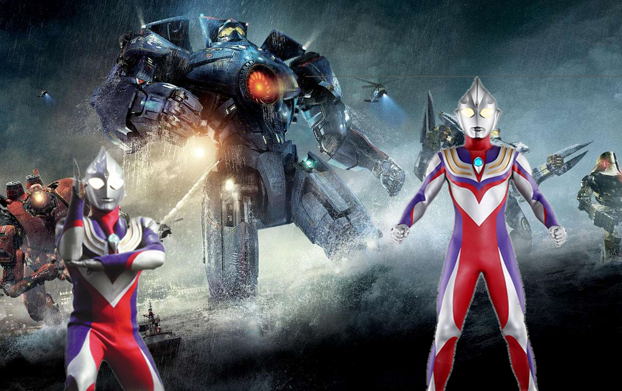 环太平洋2中的怪兽能够打得过迪迦奥特曼