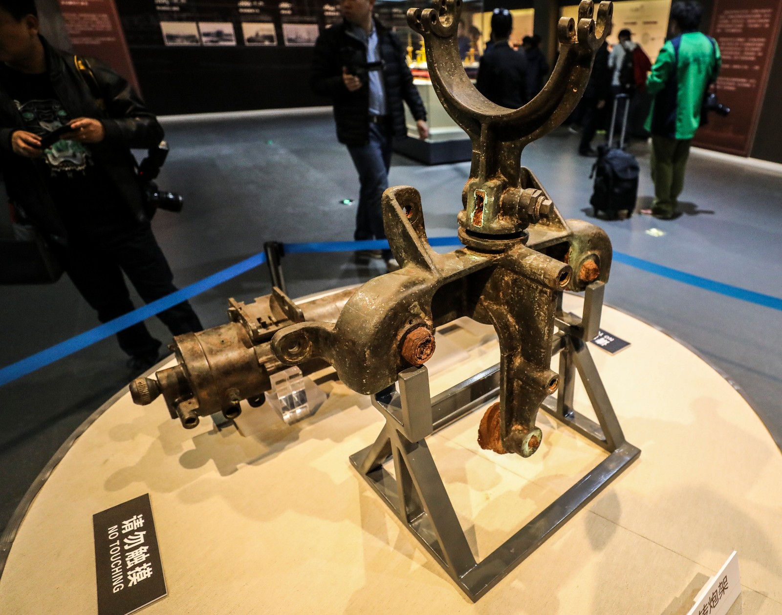 致远舰再现沈阳 沉没海中120多年出水文物辽博展出