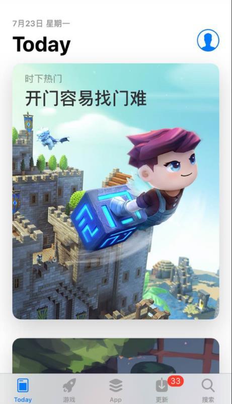 千年游戏发布网