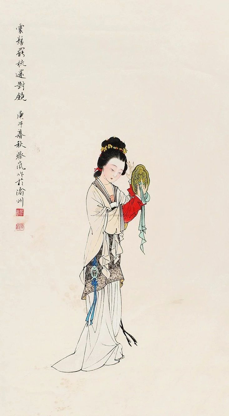 蔡岚著名工笔人物画大师擅长工笔仕女