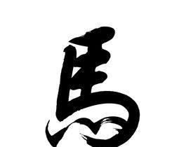 俗话十马九回为什么很多回族都姓马姓马的也多是回族