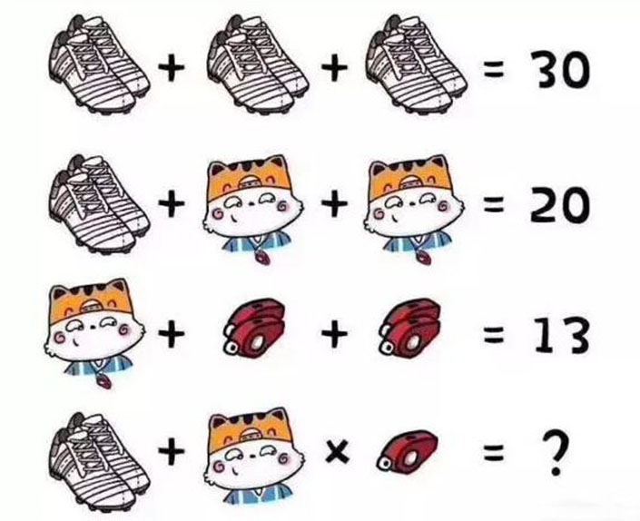 这5道脑筋急转弯看似简单实际暗藏玄机你猜得出来吗