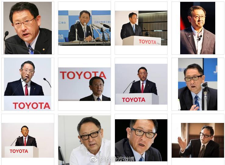 丰田汽车公司社长丰田章男先生