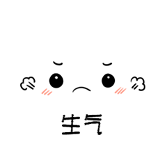 颜文字动态表情包超可爱的表情包