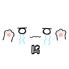 颜文字动态表情包超可爱的表情包