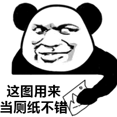 240_240gif 动态图 动图