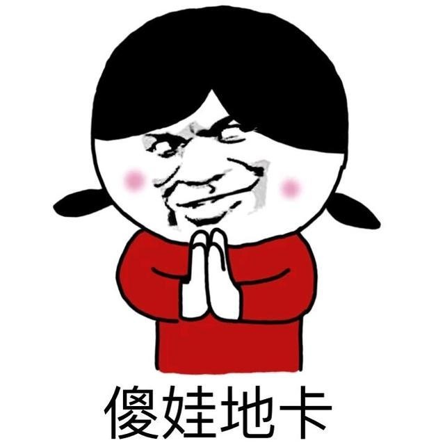 笑话库:我们很纯洁的,睡觉中间都放碗水