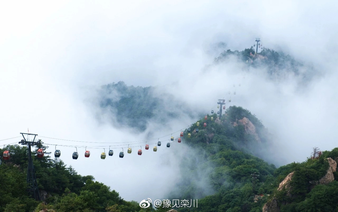 趁着五一小长假,来栾川玩吧!