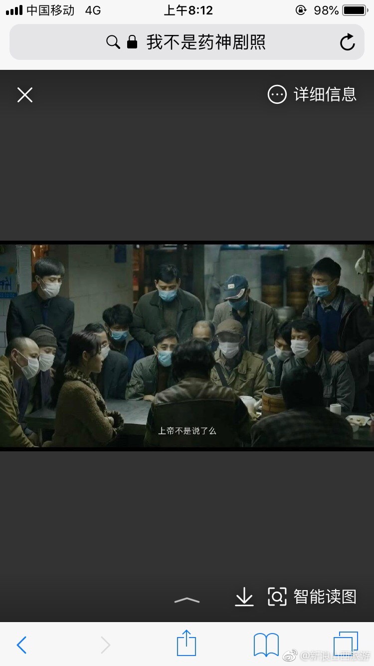 早安 穷醒|哥得|宝宝|赚钱_新浪新闻